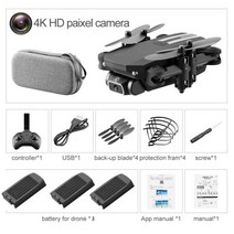 XKJ 미니 드론 4K 1080P 480P 카메라 RC 접이식 Quadcopter WiFi Fpv 공기 압력 고도는 를위한 검정색과 회색 Dron 을 잡아, 협동사, 4K 블랙 백 3B
