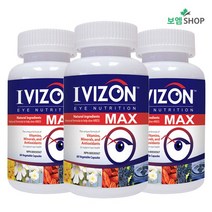 뉴트리돔 아이비젼 맥스 눈 종합영양제 루테인 IVIZON MAX 60식물성캡슐 3병 캐나다 직배송