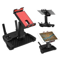 DJI 매빅프로 악세사리 부품모음, 08. (매빅프로) 모바일거치대