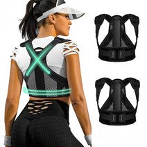 몽블랙 바른자세 밴드 체형 허리 등 보호대 ST1, S