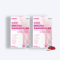 레이디식스 프로바이오틱스 슬림 여성유산균 임신중유산균 1개월분, 2개(2개월)
