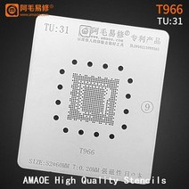 MSD6A338SXG-003J 납땜 주석 공장 그물 히팅 템플릿 MSD6148 LCD TV CPU BGA 스텐실 칩셋, 07 TU 31