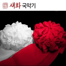 새화국악기 상모꽃 (고급), 1개, 백색
