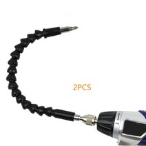 퀵 커넥트 드라이브 샤프트 팁이 있는 2PCS 플렉시블 익스텐션 드라이버 드릴 비트 홀더 전기 드릴 스크루 드라이버 비트 다기능 유니버설 스네이크 플랙시블 호스, 2