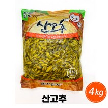 반찬단지 산고추 4kg 절임 장아찌, 1개