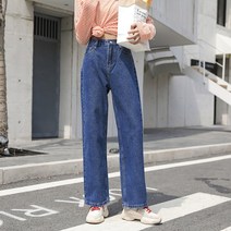 Fa9012 2019 새로운 가을 겨울 여성 패션 캐주얼 데님 바지 의류