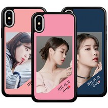 아이유 IU 포토 폰케이스 굿즈