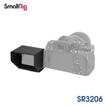 SmallRig 소니 A7S3 A7C ZV-1 FX3용 썬후드 / SR3206