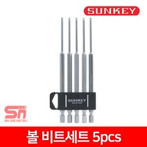썬키 볼비트세트 5pcs SBB-150S 150mm, 단품, 단품