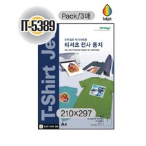 기타 바보사랑[폼텍라벨지]폼텍 티셔츠 전사지 IT5389 3매