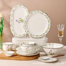 세라믹 수입 유럽풍 예쁜 꽃 그릇 모음 튤립 영국 접시 남대문 프랑스 매장 명품 화소반 일산 일본 쓰임 아울렛 레트로 무자기 브랜드 싸고 사기, 단일사이즈, H