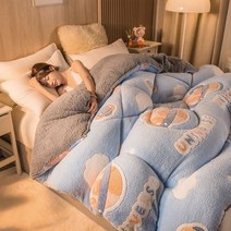 양털 캐시미어 이불 따뜻한 두꺼운 겨울 밍크담요, N