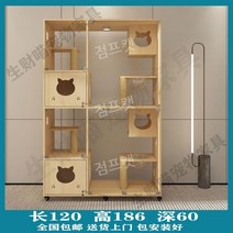 고양이 캣타워 호텔 빌라 고양이집 원목 대형 실내, 단단한 나무 방수 페인트 프리 보드, B