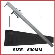 마킹게이지 자 라인 목공 MAKLE 200MM-500MM 평행 교차 캘리퍼스 2 초경 스크 라이버/니들 스테인레스 스틸 버니어 마킹 게이지 도구, CHINA, 500MM