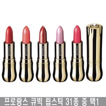 프로랑스 큐빅 립스틱 39색상 택1, 1개, 큐빅RD02 큐빅레드