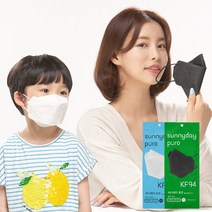 SUNNYDAY 퓨로 황사방역마스크 소형 KF94, 화이트, 2개, 50개입