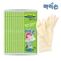 마미손 식품취급전용 고무장갑 화이트 S(소) + 사은품, 10개