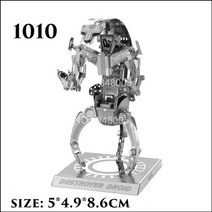 알투디투 r2d2 x 윙 팔콘 메탈 크래프트 3D 입체 퍼즐 금속 조립 키트 diy 인테리어 소품, 은