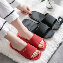 이찌니심플욕실화 물빠짐 화장실 슬리퍼 거실 PVC 배수, 블랙남성 _ 44-45(265-270mm)