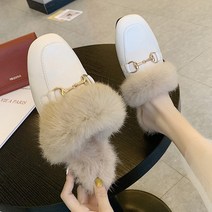 S588 털블로퍼 블로퍼 슬리퍼 체인 밍크털 퍼 골드