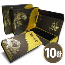 공진단 상자 용문양 금박 골드 10환 고급 선물 포장 싸바리 박스 청병 환약 한약 케이스 한의원, 공진단상자_용문양골드_10환(A04573)