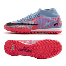 정품 나이키 줌 머큐리얼 수퍼플라이 9 아카데미 MDS TF (DV2422-405) 풋살화