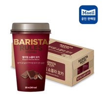 매일유업 바리스타룰스 벨지엄 쇼콜라모카 325mlx10컵 컵커피, 10개, 325ml