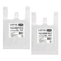 1+1 비닐 쇼핑봉투 미니 27 x 33cm 90매 화이트 2개