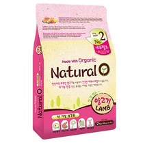 사모예드 강아지 오가닉사료 양고기 6kg 영양식 개 영양식 진돗개 밥 골든리트리버 시츄