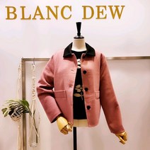 [블랑듀] DB_ 카라 배색 핸드메이드 숏 자켓 JBC4CT003