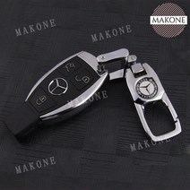 수입차 외제차 스마트키 Maserati Porsche BMW Audi Benz 모형, 신형 아우디(회로기판)+키홀더