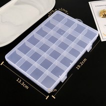오르골보석함 투명한 플라스틱 저장 보석 상자 구획 조정 가능한 콘테이너 구슬 귀걸이 직사각형, [03] 24 Non adjustable, 한개옵션1