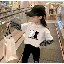 명품베이비 유아동 얇은 긴팔티