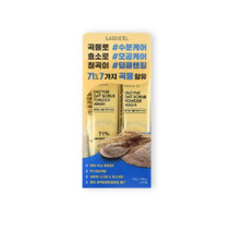 라씨엘르 효소 곡물 파우더 워시 클렌징 파우더, 0.8g, 42개