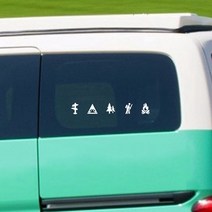 견인고리 자동차 차량 스트랩 후크 튜닝용품 장치 귀엽고 재미있는 데칼 캠핑 비닐 아트 뒷창 스티커, 23.Golden - 28x4 cm, 1개