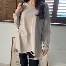 여자 컷팅 구제 빈티지 긴팔 티셔츠