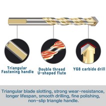 만능드릴비트 드릴링 금속 타일 골드 12Pcs 다용도 초경 팁 비트 세트 용 보관 케이스가 7, 한개옵션0