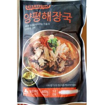 양평해장국(청우 800g)X20, a>상품선택<z, 800g