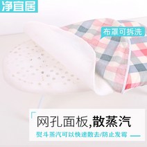스탠드 다리미판 미니 다림질 보드 접이식 데스크탑 선반 전기 다리미 패드 소형, [17] 고정 다림질 소매/만발 재물/선물 6