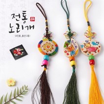 [아트랄라]전통노리개만들기(4인용)한복꾸미기재료한국전통, 타원형 (매듭랜덤)
