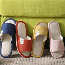 한샘플러스 개구리 왕눈이 시원한 린넨 키높이 실내화 사무실용 거실화, 핑크40-41, 1개