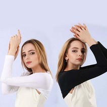 여성 골프 아이스 볼레로 팔토시 냉감 자외선 차단 화이트 블랙