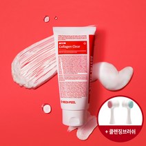 메디필 레드락토 콜라겐 클리어 클렌징폼 300ml + 투인원 클렌징브러쉬 / 수분 보습 피지 제거 대용량 아기모공, 단품