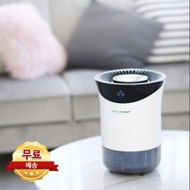 아베크빈트 자연기화식 수소수 2L 가습기 AVH-0500MB 복합식 단품 무균 저소음 통세척 무료택배