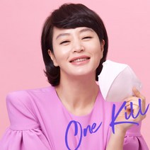 아이테라마스크 구리필터 페일핑크 10매 김혜수마스크, 원킬마스크 중형_트루블랙, 상세페이지 참조6, 상세페이지 참조6