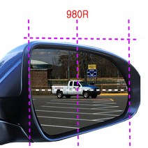 그랜드카니발 뉴카니발 리무진 그랜드 사이드 와이드미러 980R 광각백미러, AR-와이드미러, -수입차종-열선포함, 1개