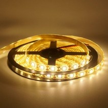 간접 인테리어 주방조명 5V 웜화이트 LED바 50cm