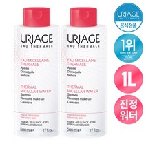 [듀오] 유리아쥬 미셀라 클렌징 워터 센서티브 500ml, 없음, 상세설명 참조, 상세설명 참조