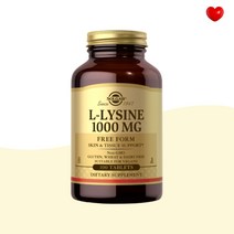 솔가 엘라이신 L-lysine llysine 1000mg 100정