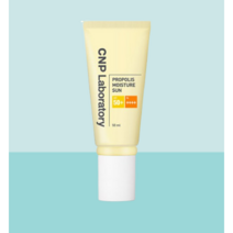 CNP 차앤박 프로폴리스 모이스처 선 50ml, CNP프로폴리스모이스처선50ml, 선택완료, 선택완료